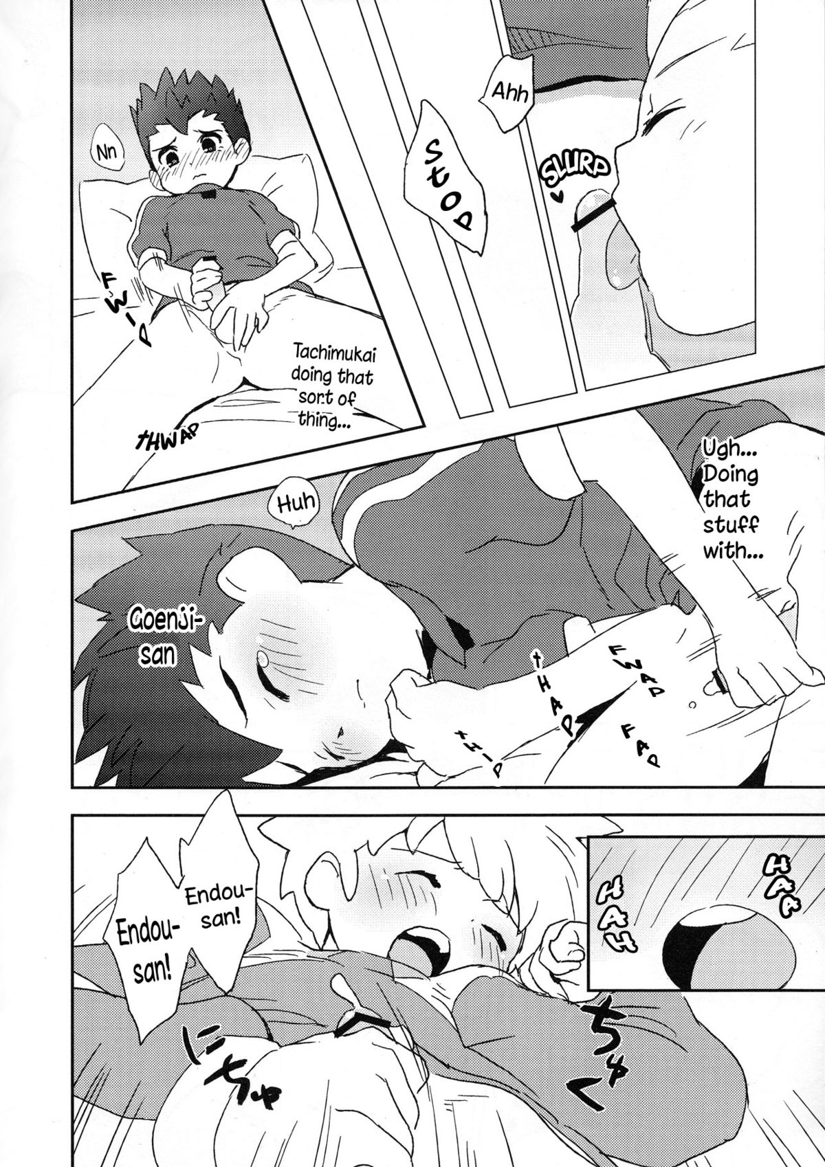Goenji-san! Endo-san! page 12 full
