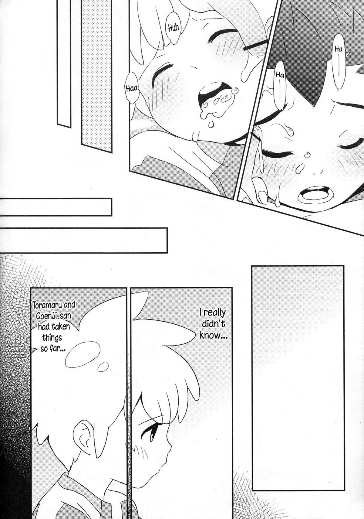 Goenji-san! Endo-san! page 8 full