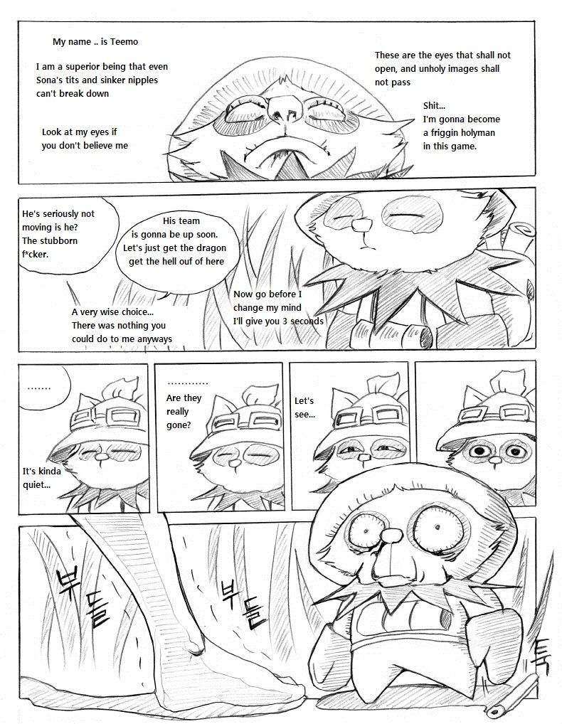 리그 오브 티모 - League of Teemo page 11 full