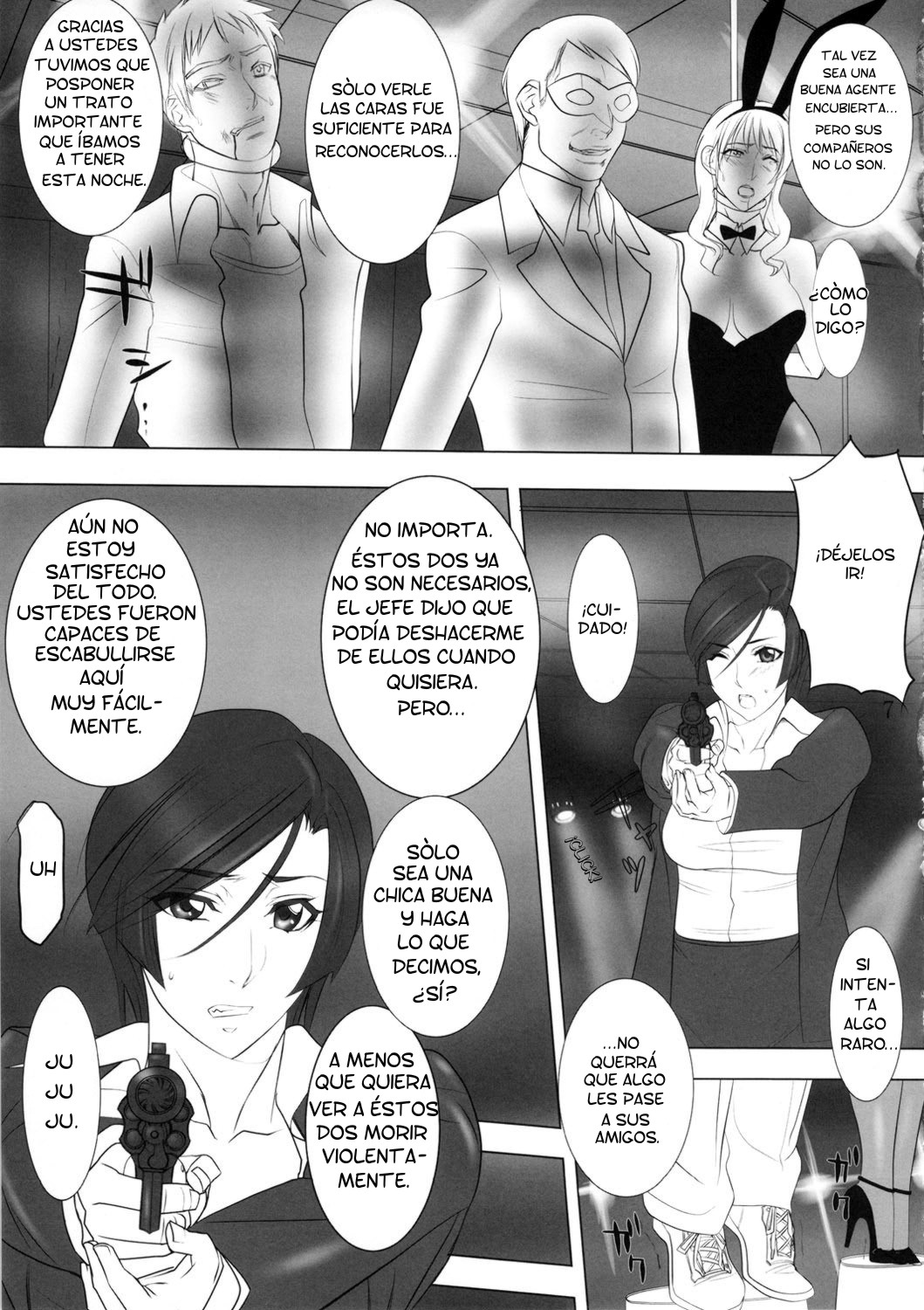 Pansuto Keiji Sen: Detective en Pantimedias page 6 full