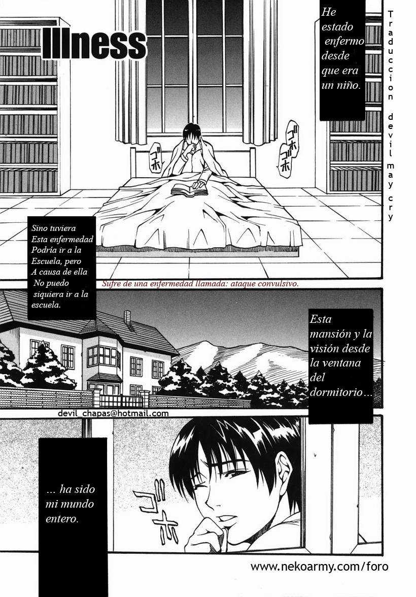 Illness page 1 full