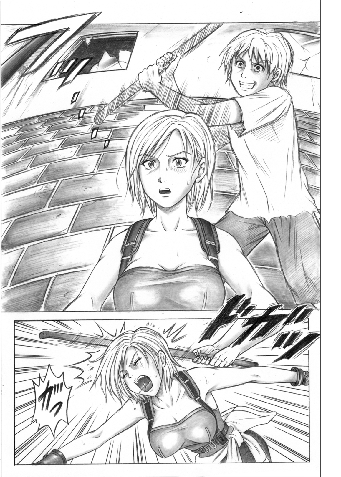 Monroeville page 4 full