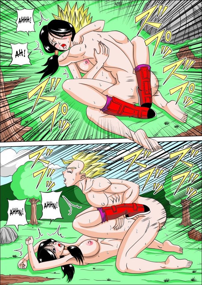 DRAGON FUCK! page 11 full