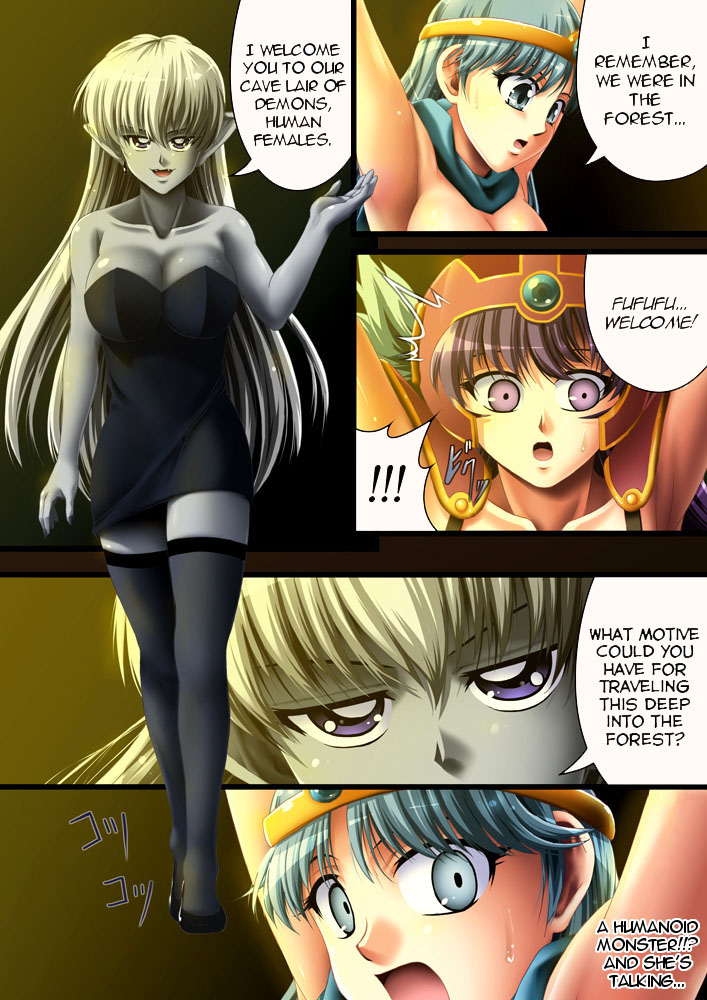 Other Story 3   =LWB= page 5 full
