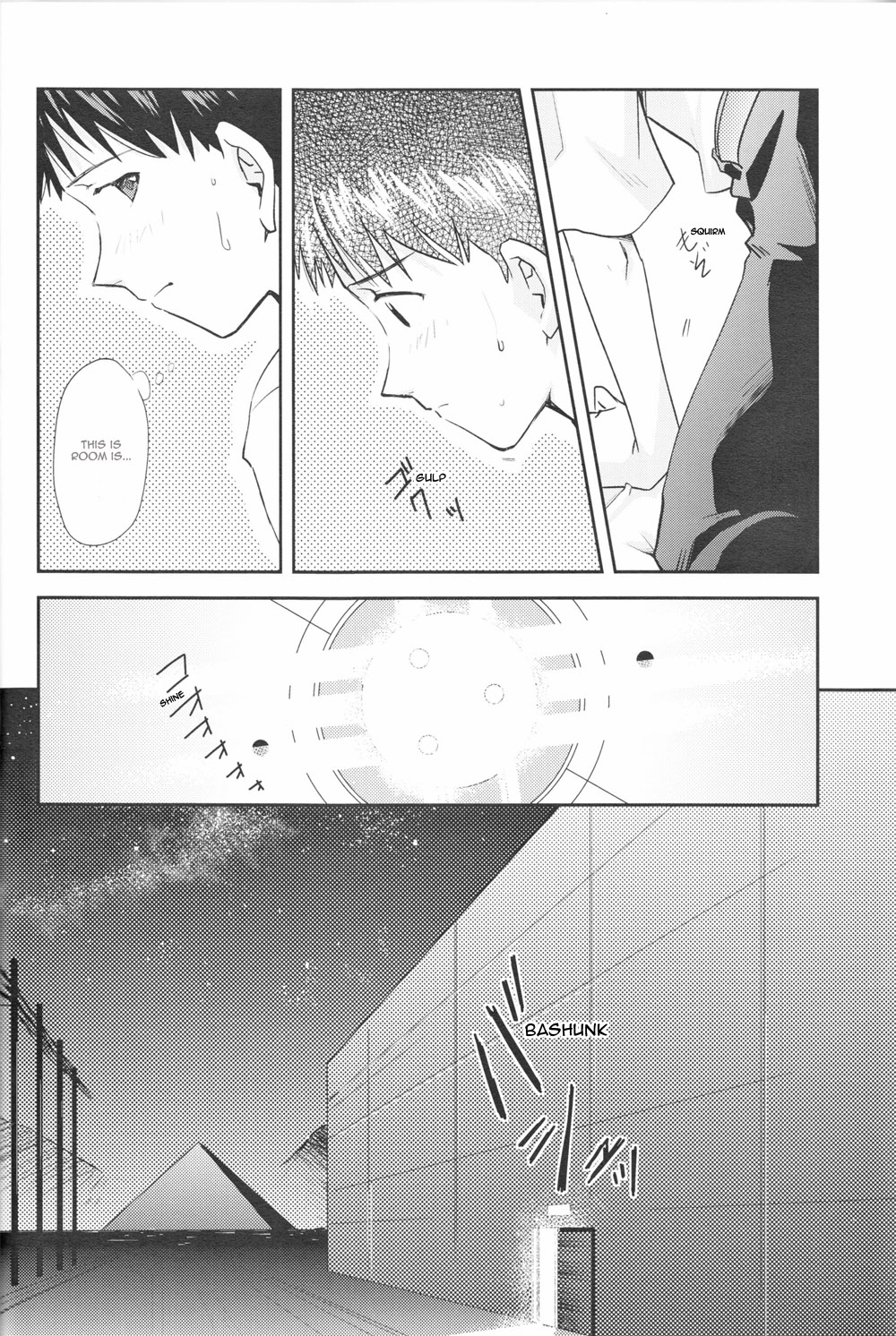 ～Klaviar～ page 11 full