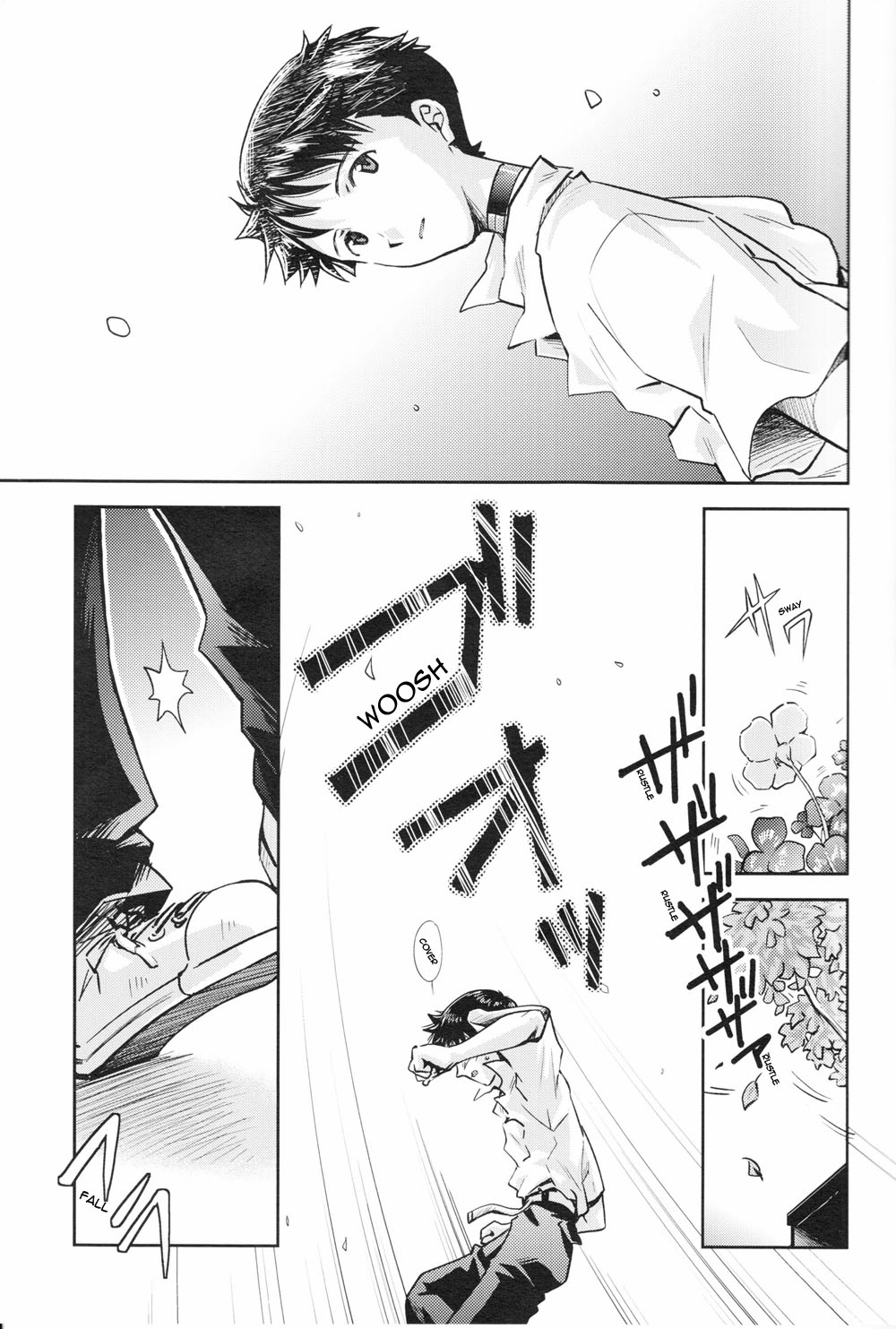 ～Klaviar～ page 6 full