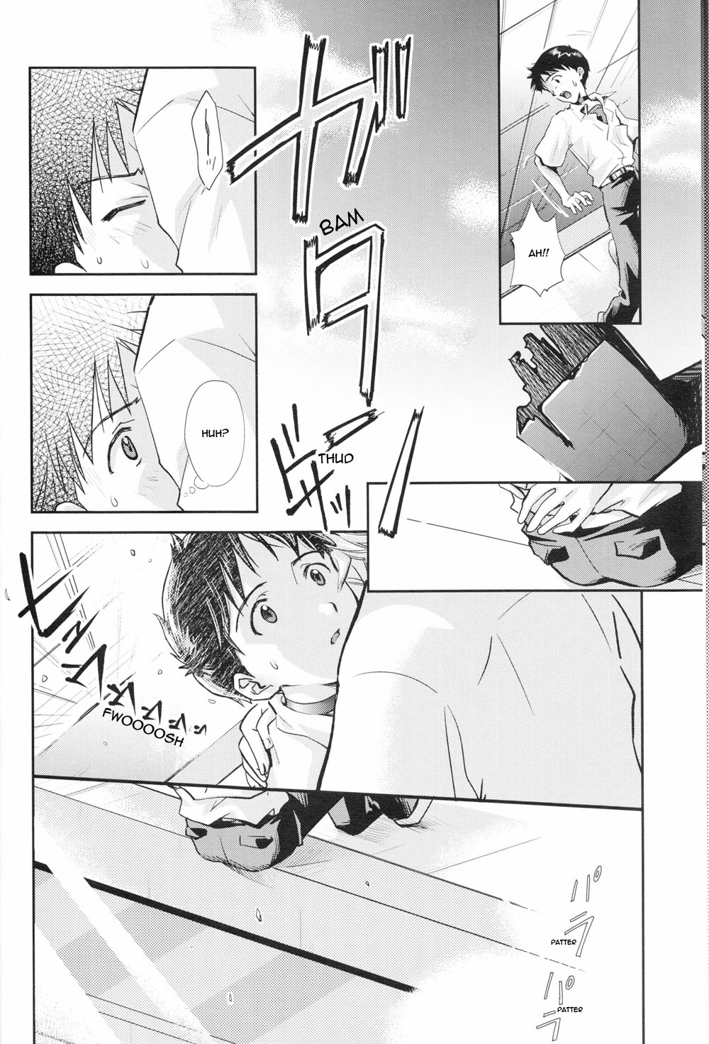 ～Klaviar～ page 7 full