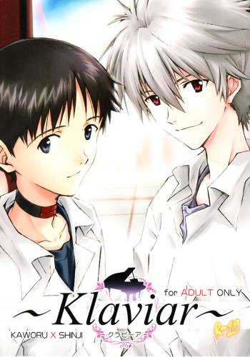 (C83) [Getsumen-Spiral (Mayama Satori)] ～Klaviar～ (Neon Genesis Evangelion) [English] cover