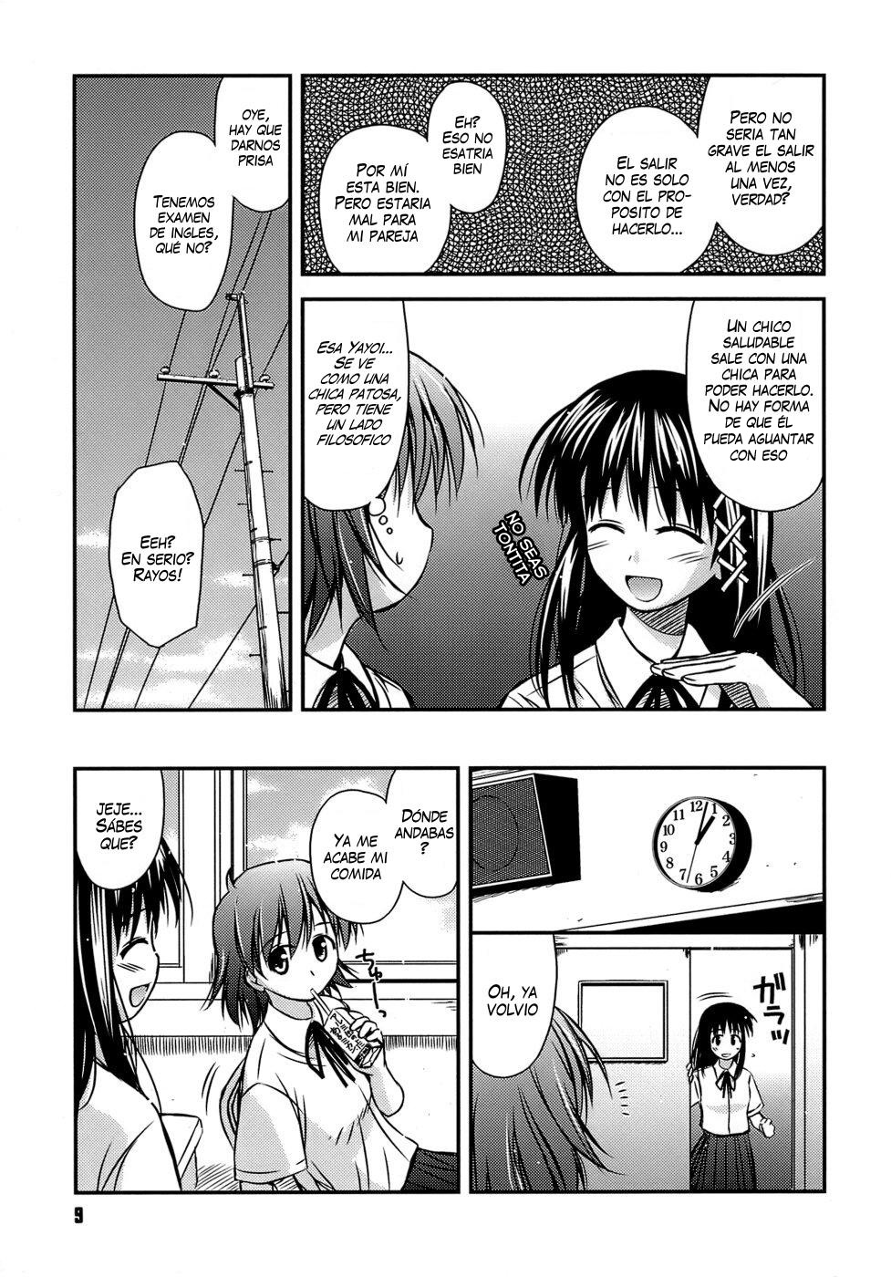 Shishunki Crazies - Puberty Crazies page 10 full