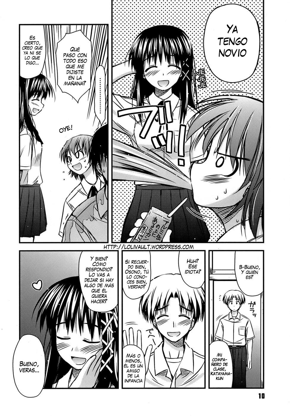 Shishunki Crazies - Puberty Crazies page 11 full
