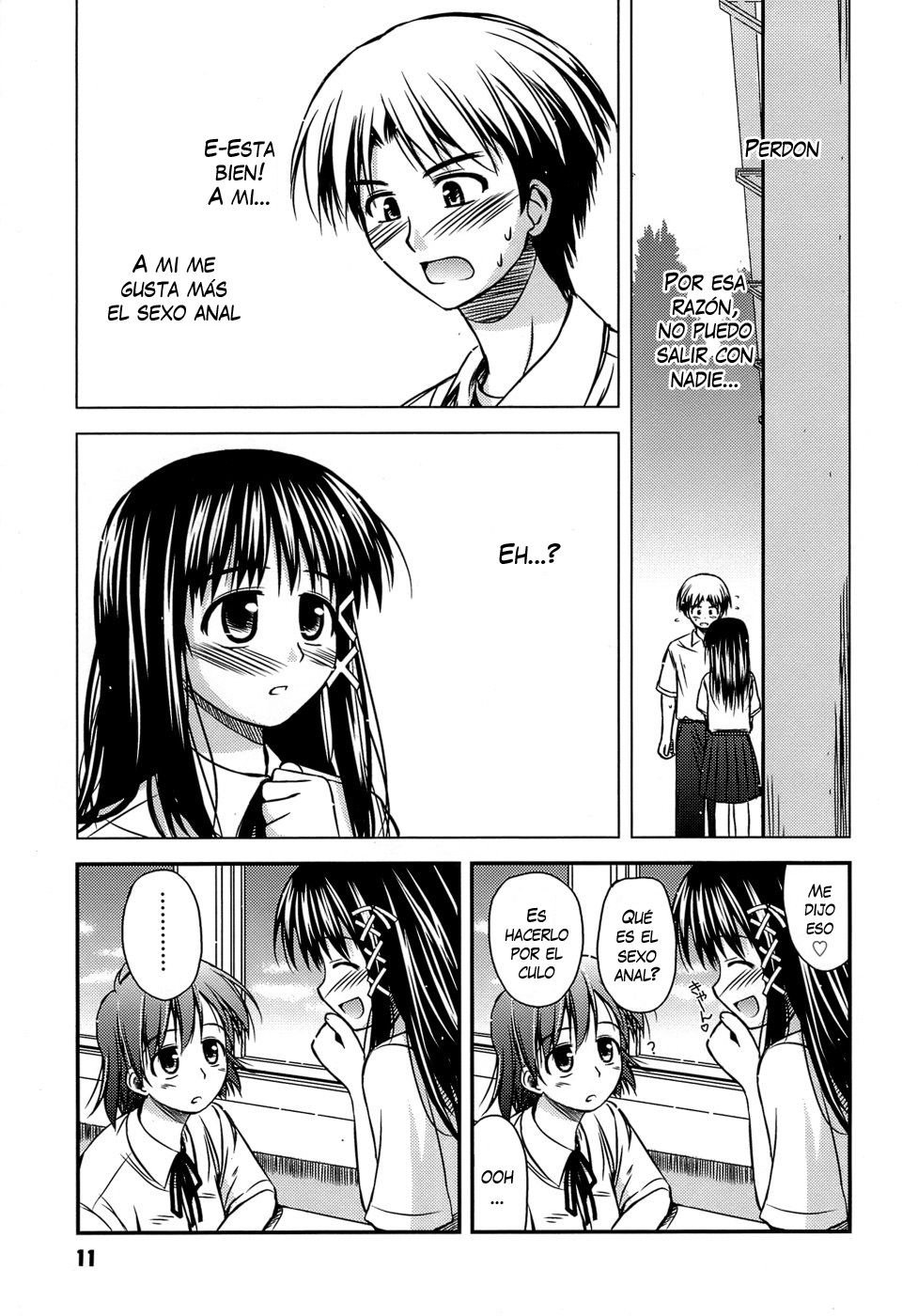 Shishunki Crazies - Puberty Crazies page 12 full
