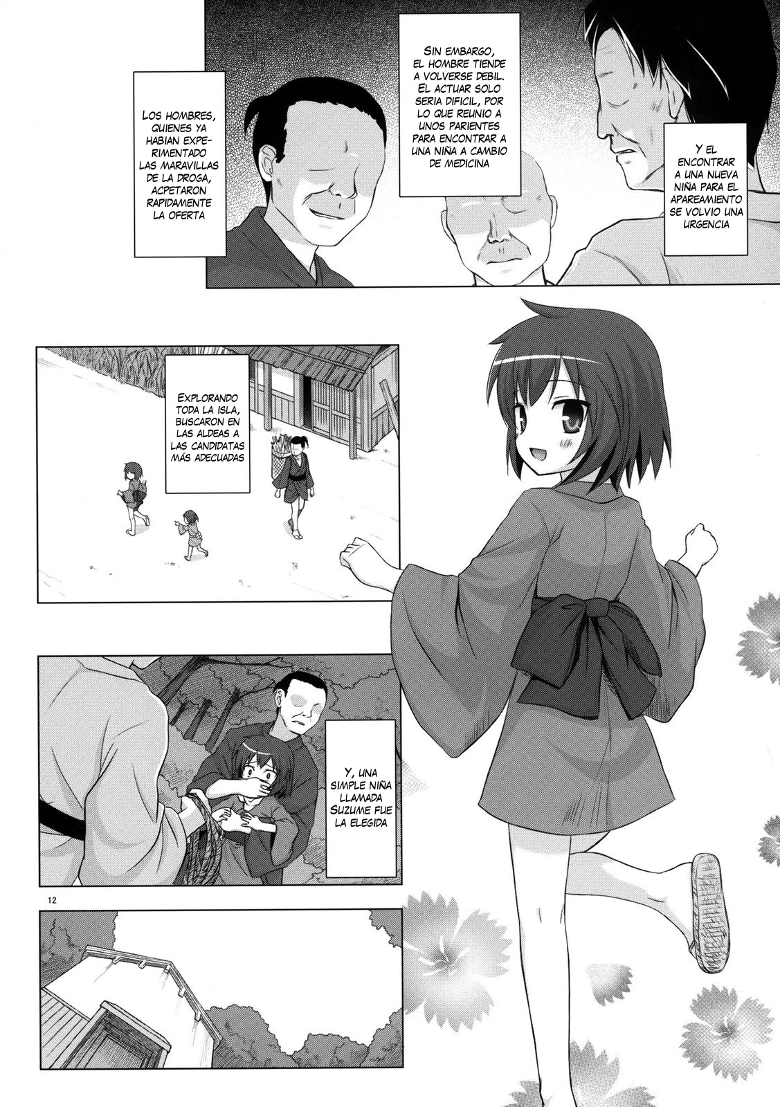 La Isla del Dios de la Neblina 3 page 11 full