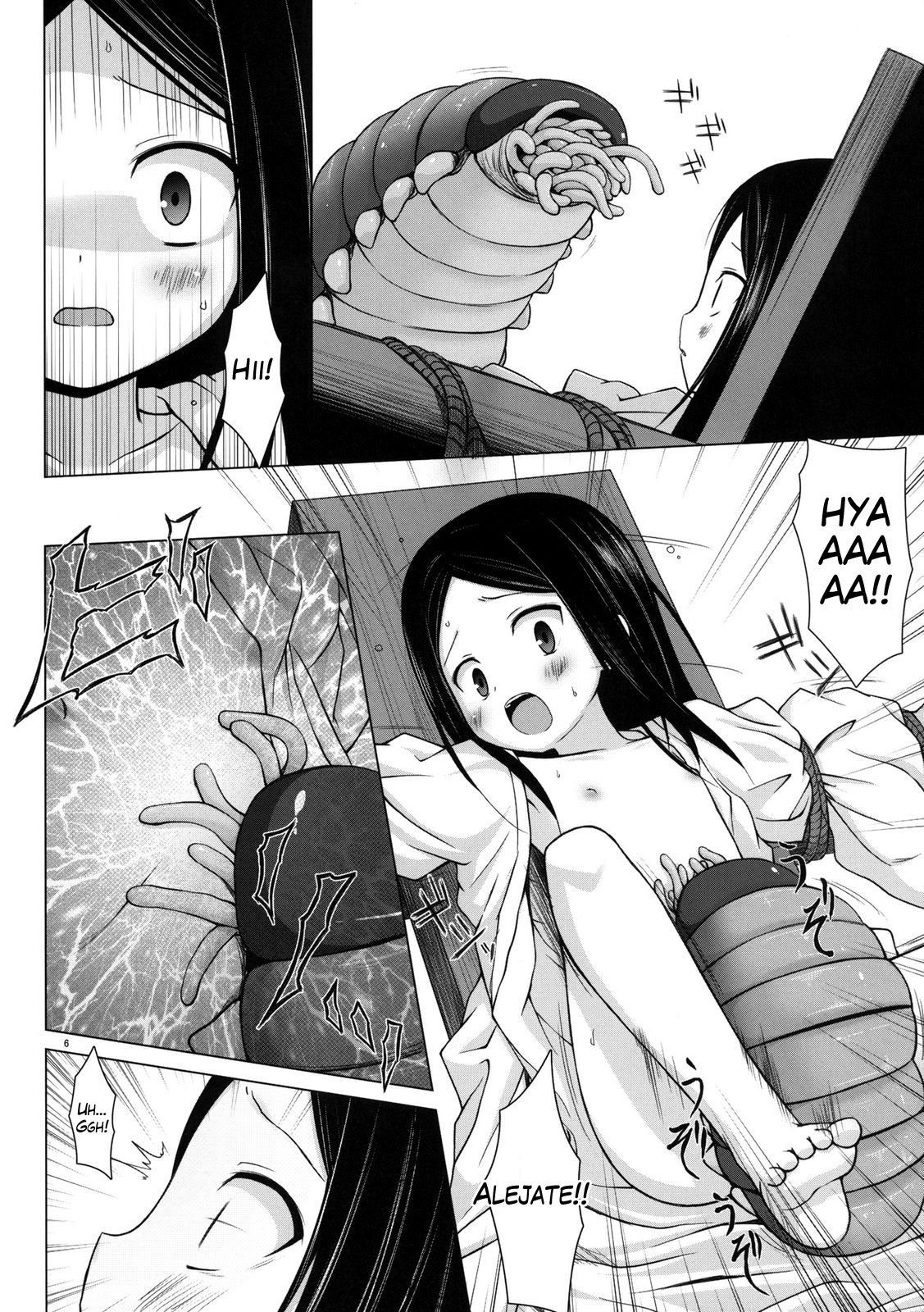 La Isla del Dios de la Neblina 3 page 5 full
