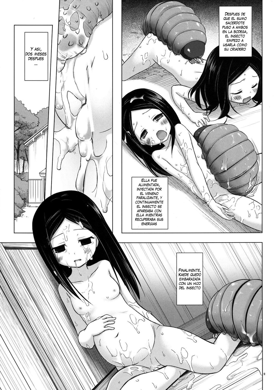 La Isla del Dios de la Neblina 3 page 8 full