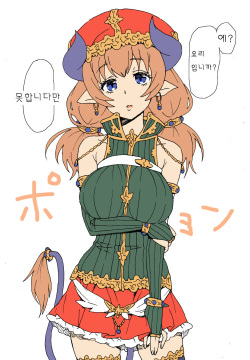 A Priest's Journey in a RPG World