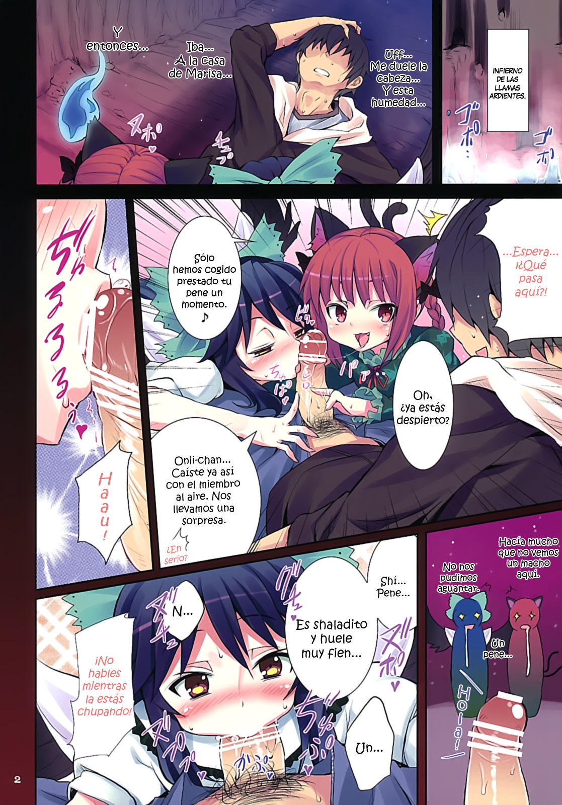 Kanketsusen no Yukai na Nakama-tachi Vol.6.5 page 2 full