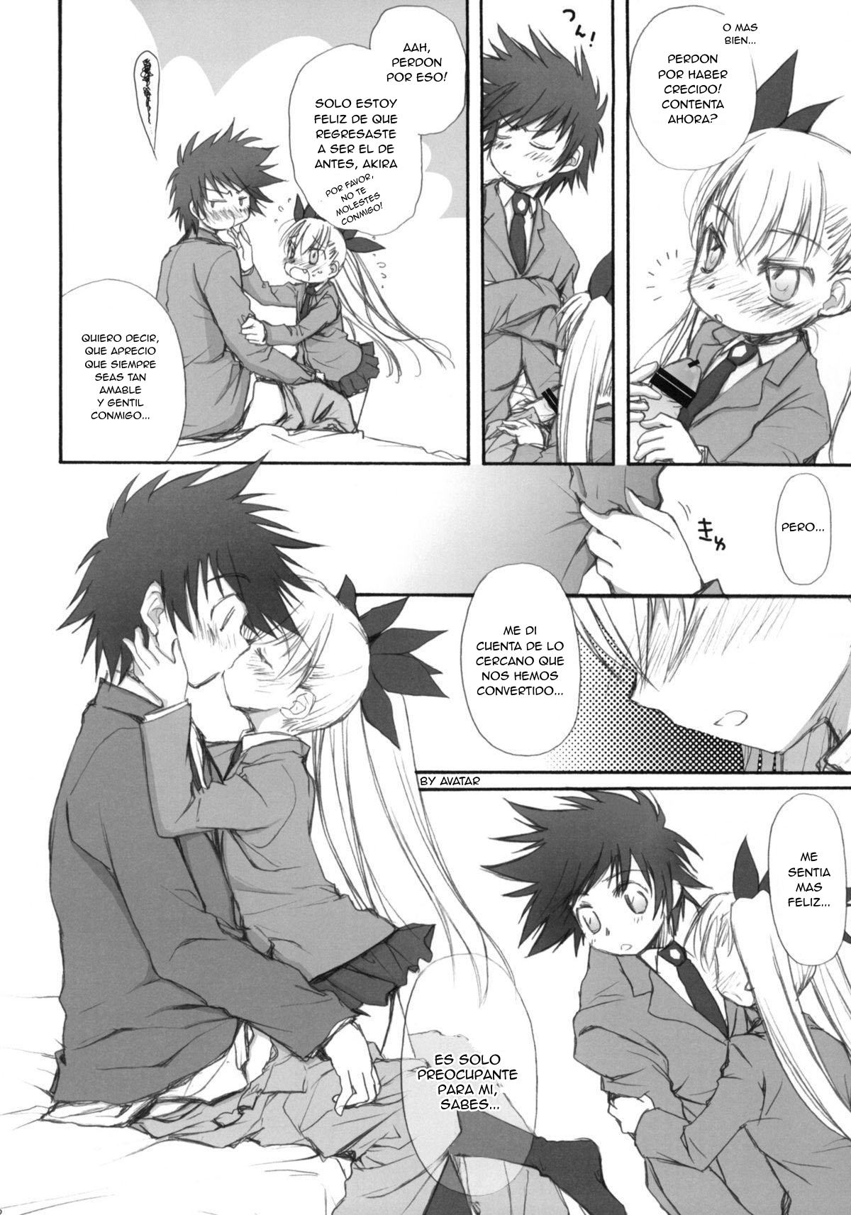 VIRGINITY page 11 full