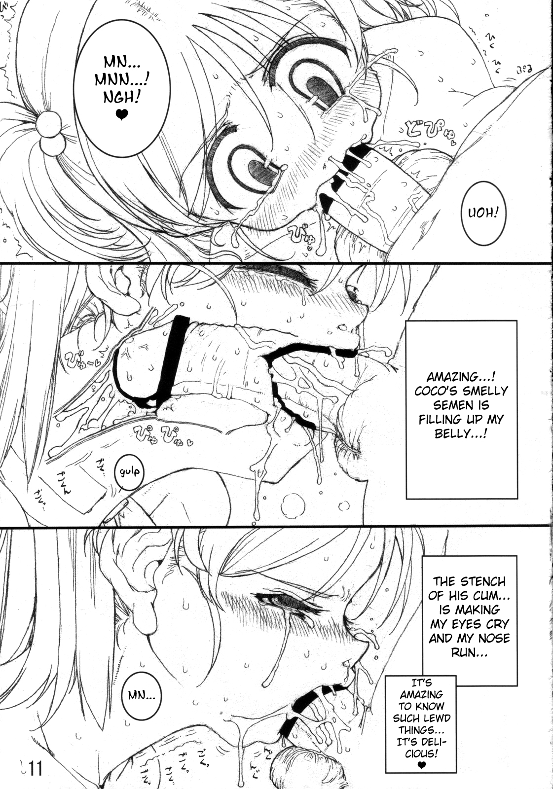 Nozomi to Issho! | With Nozomi! page 10 full