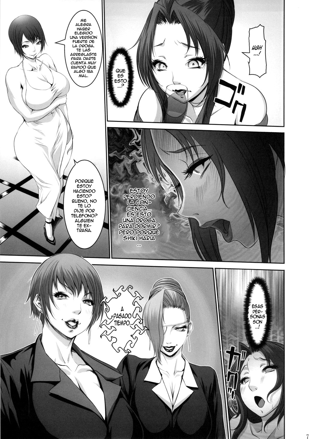 Intou no Mai -Futanari Kangoku no Maki- | Slutty Mai -Futanari Prison Chapter- page 6 full