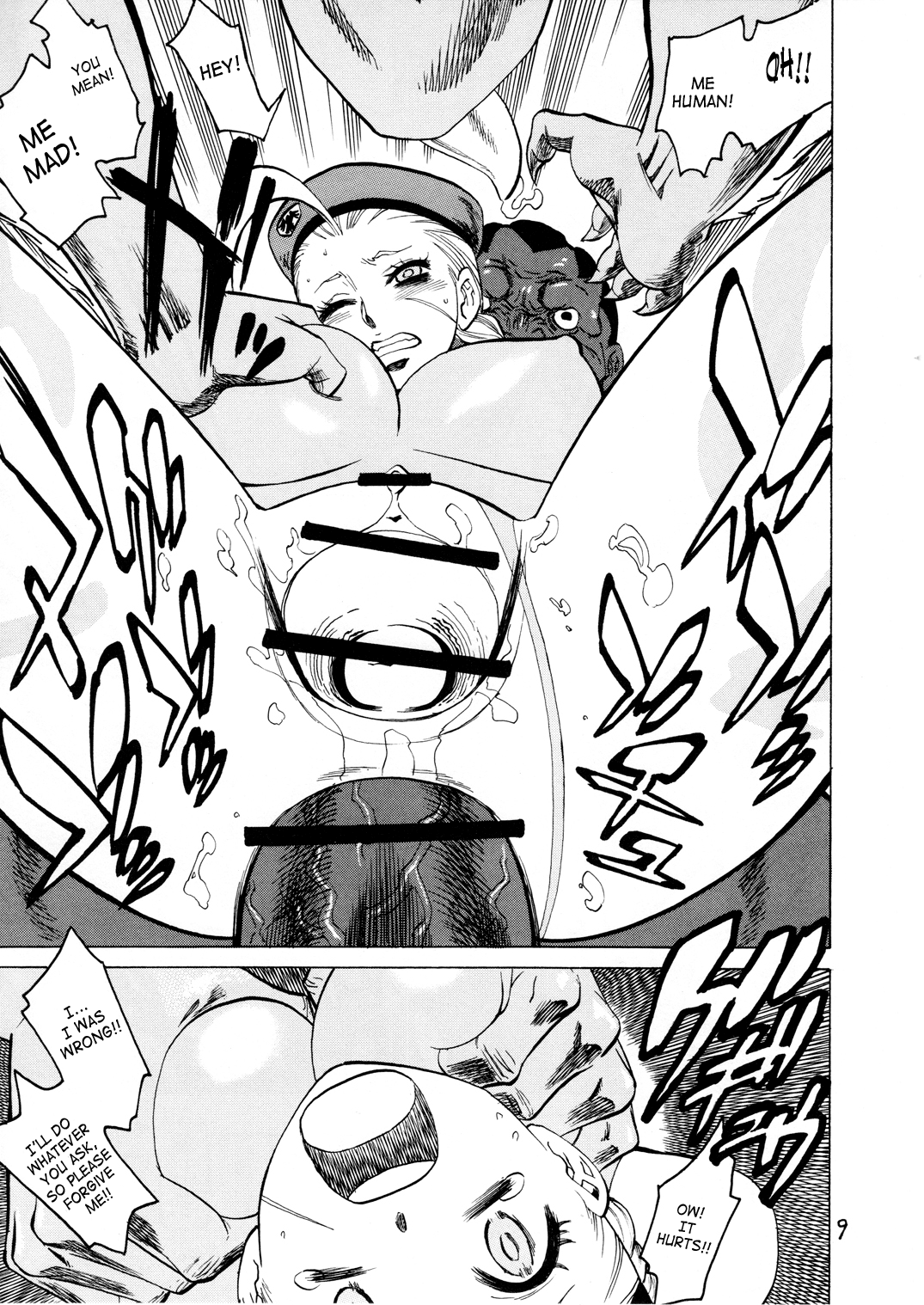 Bokorareru Cammy | Cammy Beaten To A Pulp page 8 full