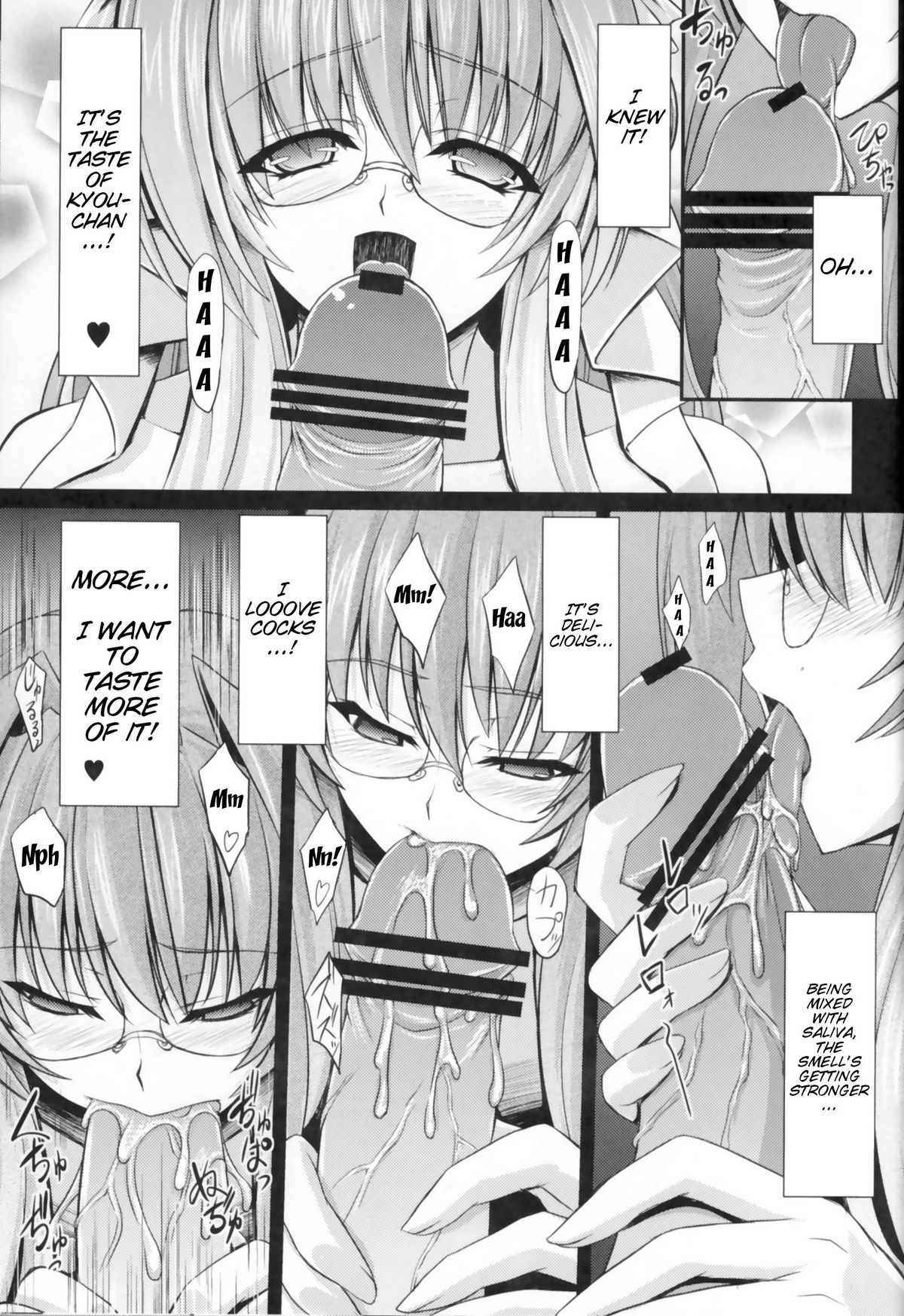 Fallen Beat Angel page 10 full