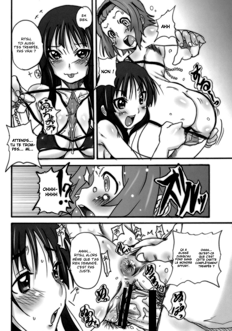 Houkago XX Time page 6 full