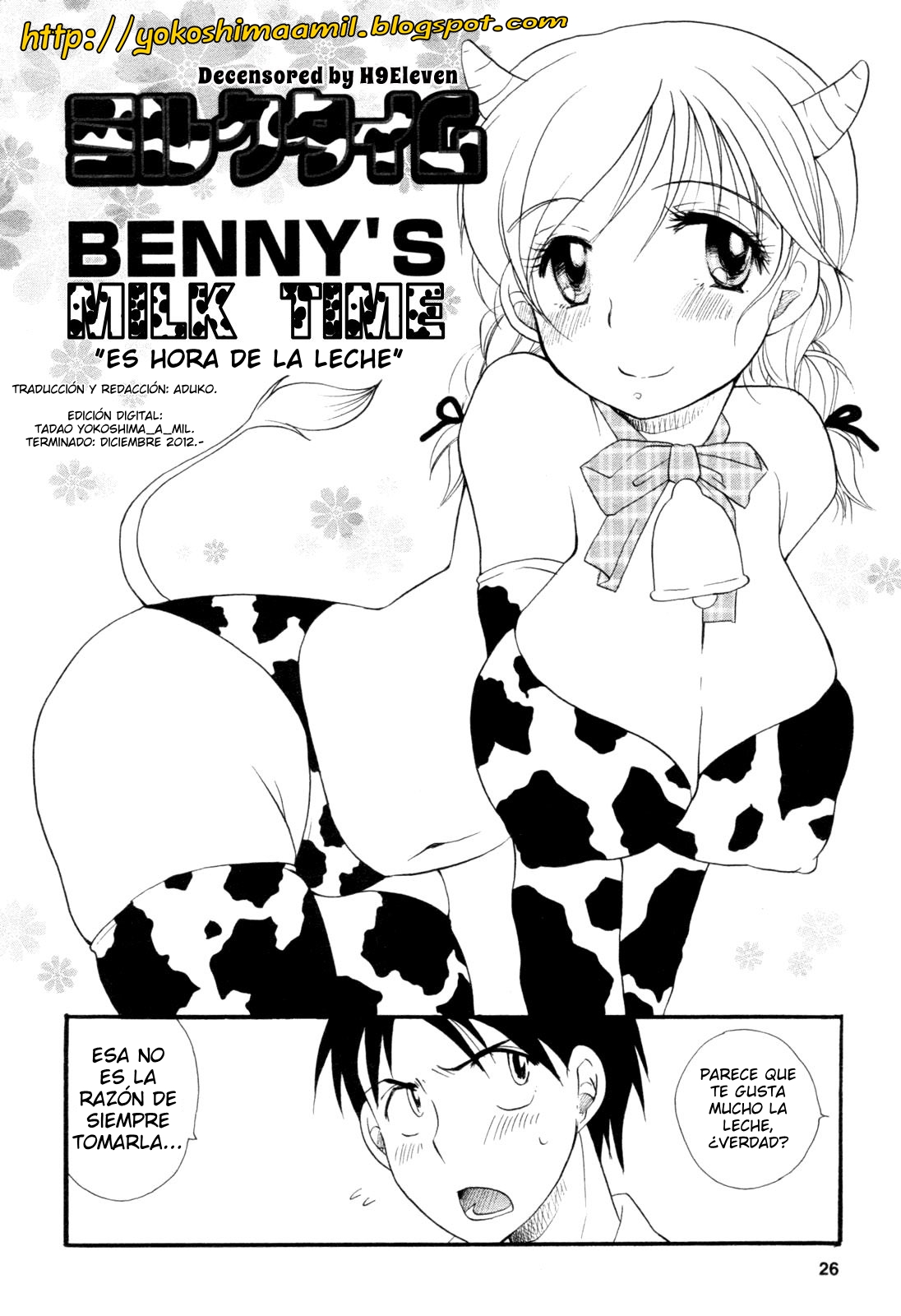 Milk Time | Es hora de la leche page 2 full