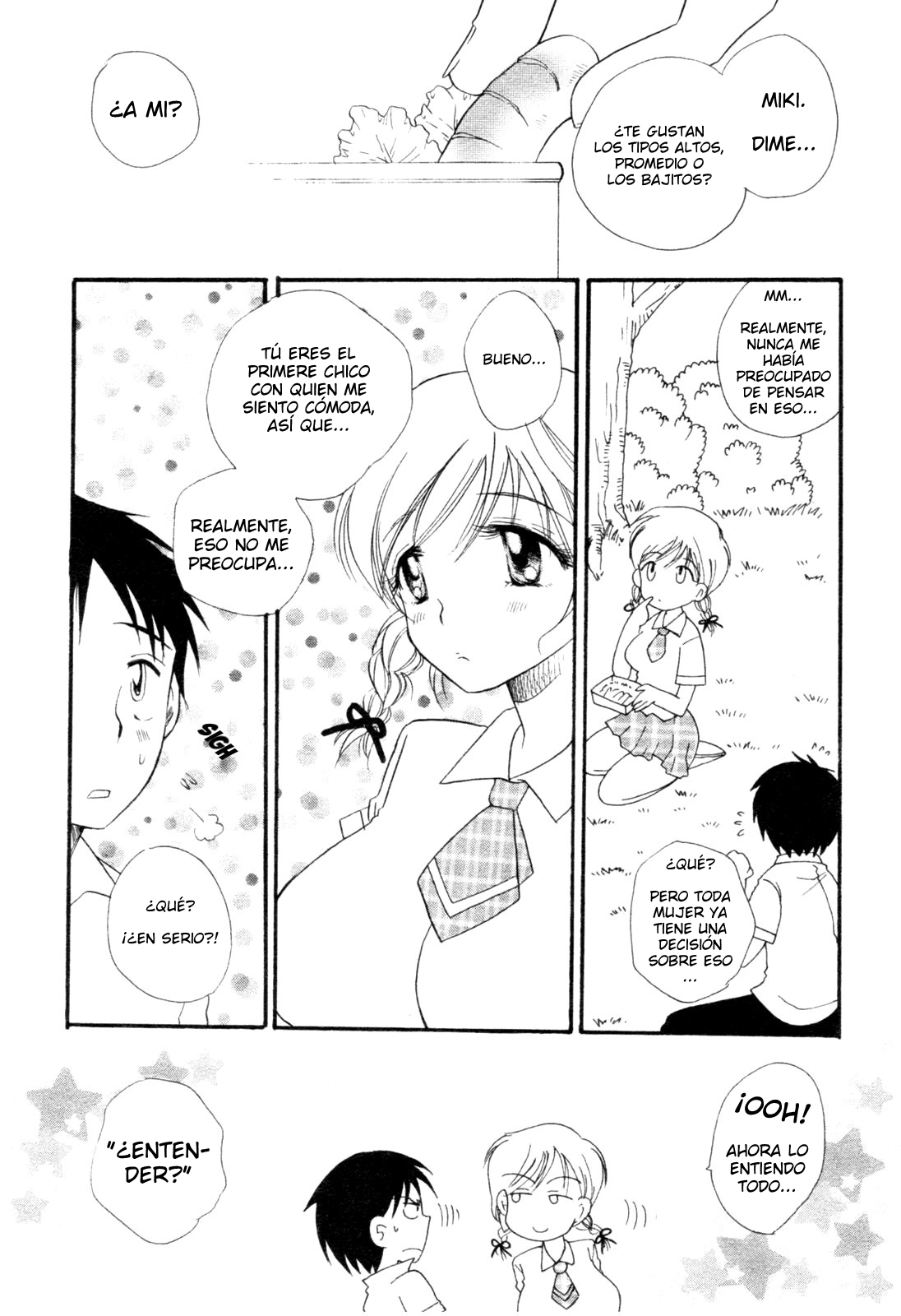 Milk Time | Es hora de la leche page 4 full