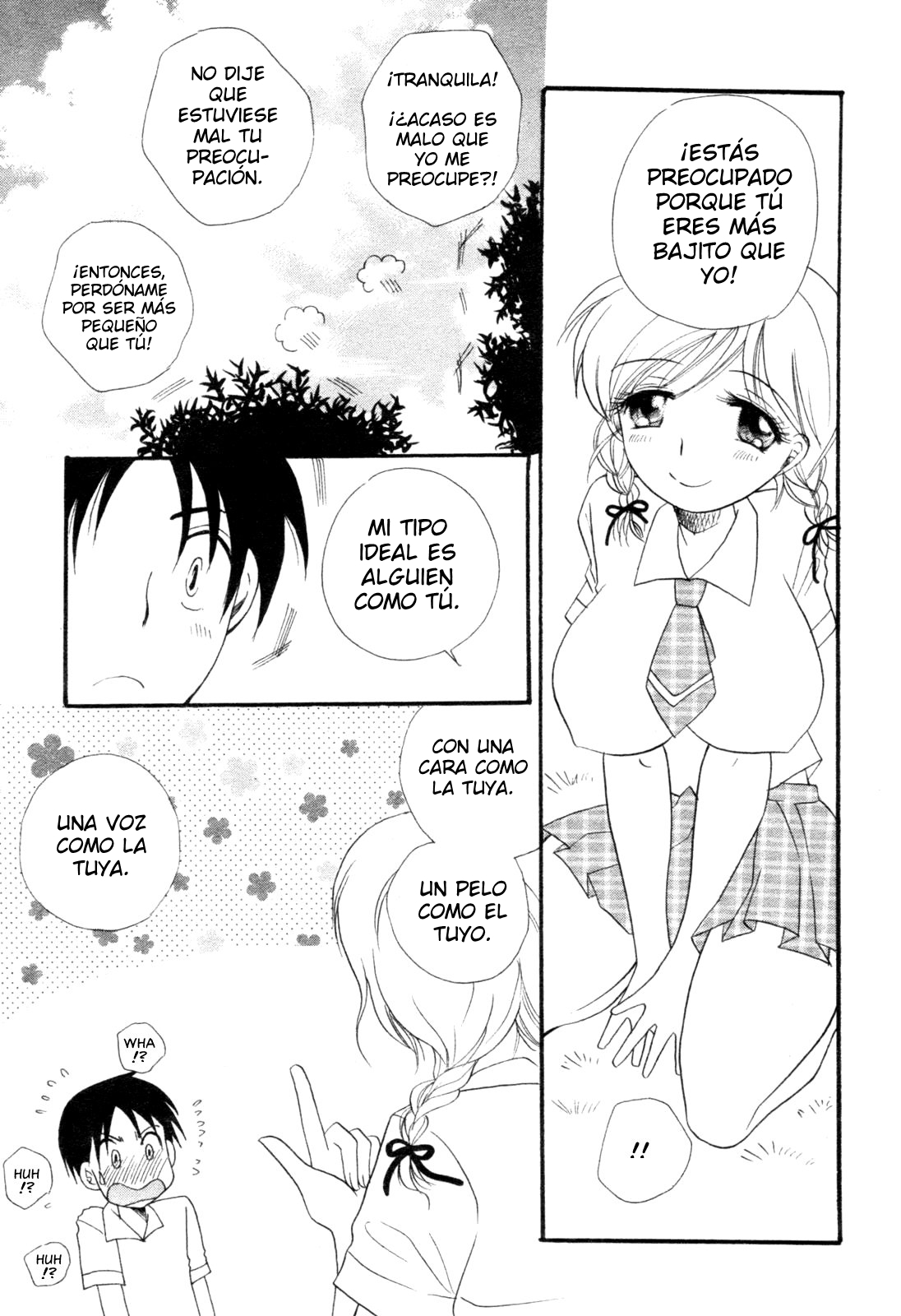 Milk Time | Es hora de la leche page 5 full