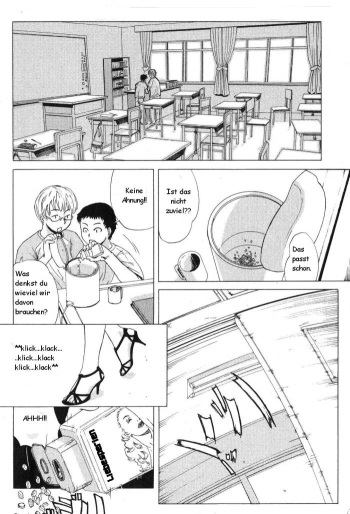 [Edo Shigezu] Tomoko Sensei no Hoshuu Tenmatsu | Tomoko-sensei’s Make-up Lesson (Bishoujo Teki Kaikatsu Ryoku 2007 Vol. 18) [German] cover