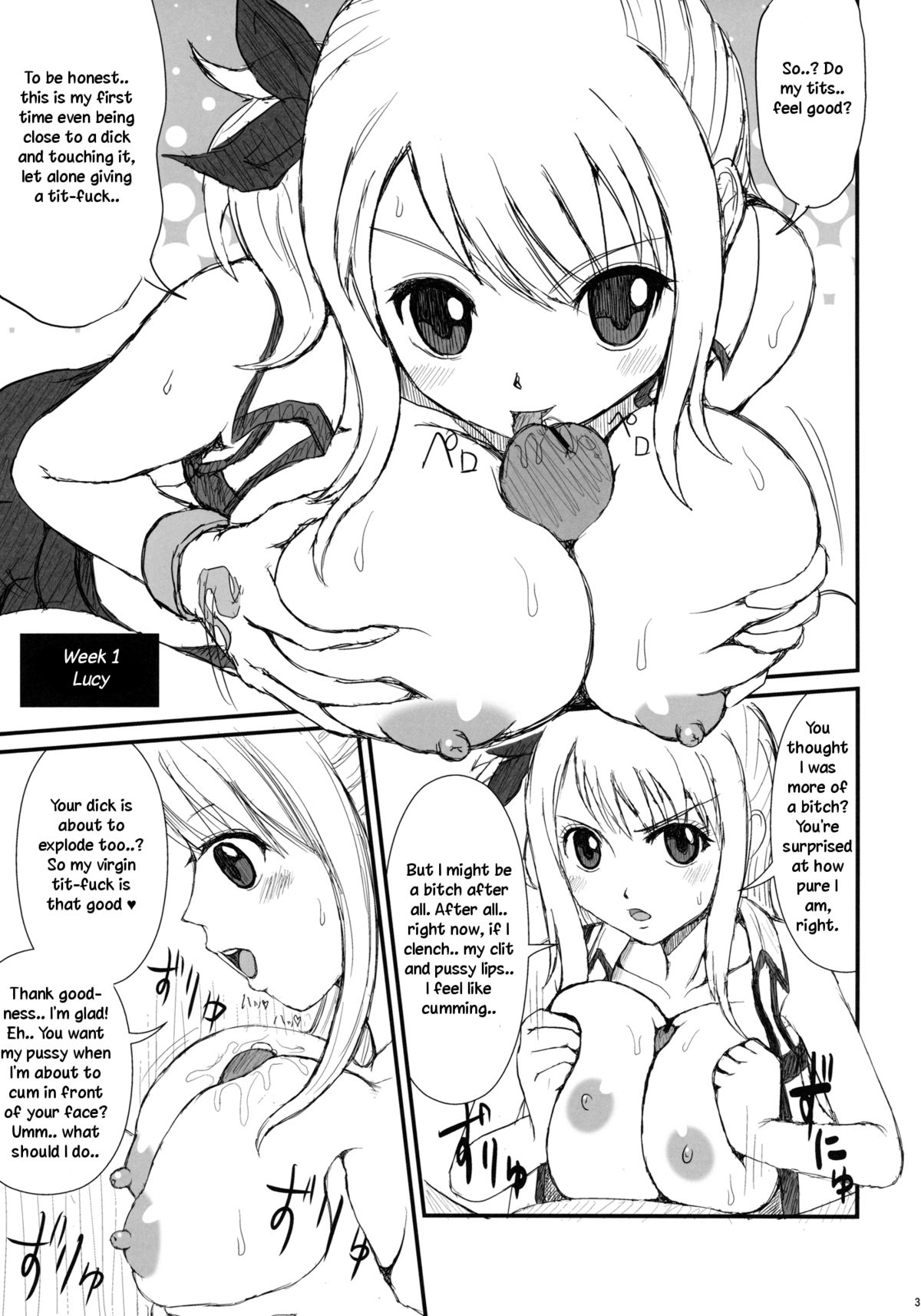 Tsuyu-Daku FT-Nyan×Nyan! page 2 full