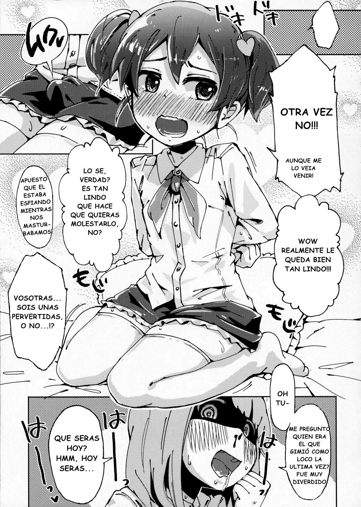 Boku no Nee-chan ga Hentai de Komaru. 2 | Soy el Hermanito de mi Pervertida Hermana Mayor 2 page 6 full