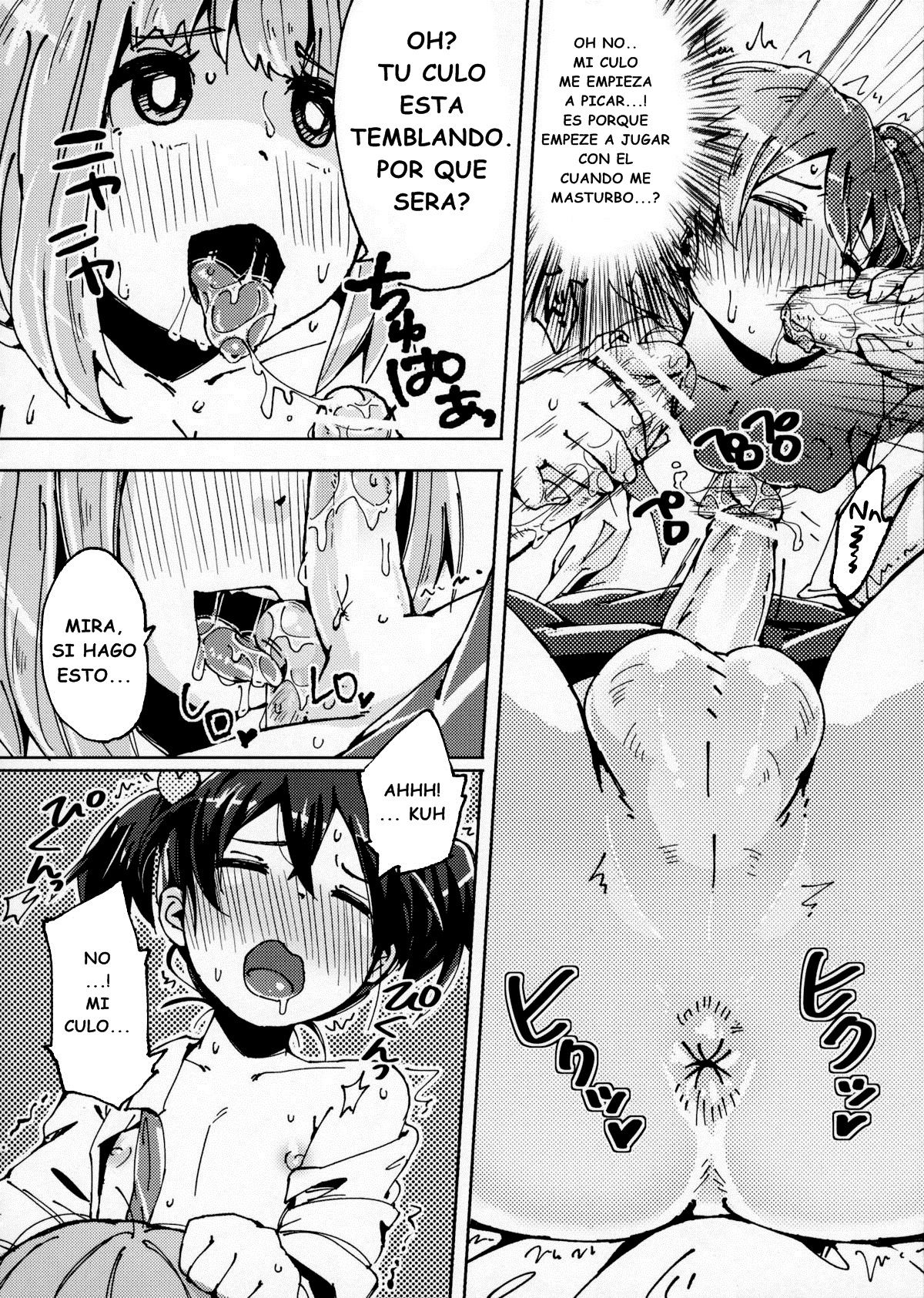 Boku no Nee-chan ga Hentai de Komaru. 2 | Soy el Hermanito de mi Pervertida Hermana Mayor 2 page 9 full