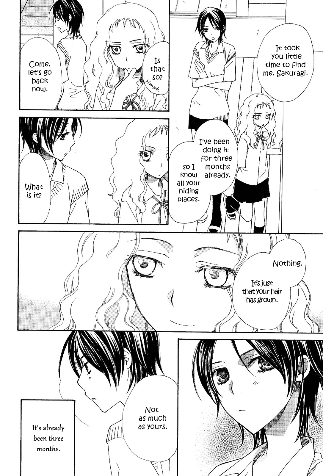 After School Canon page 2 full