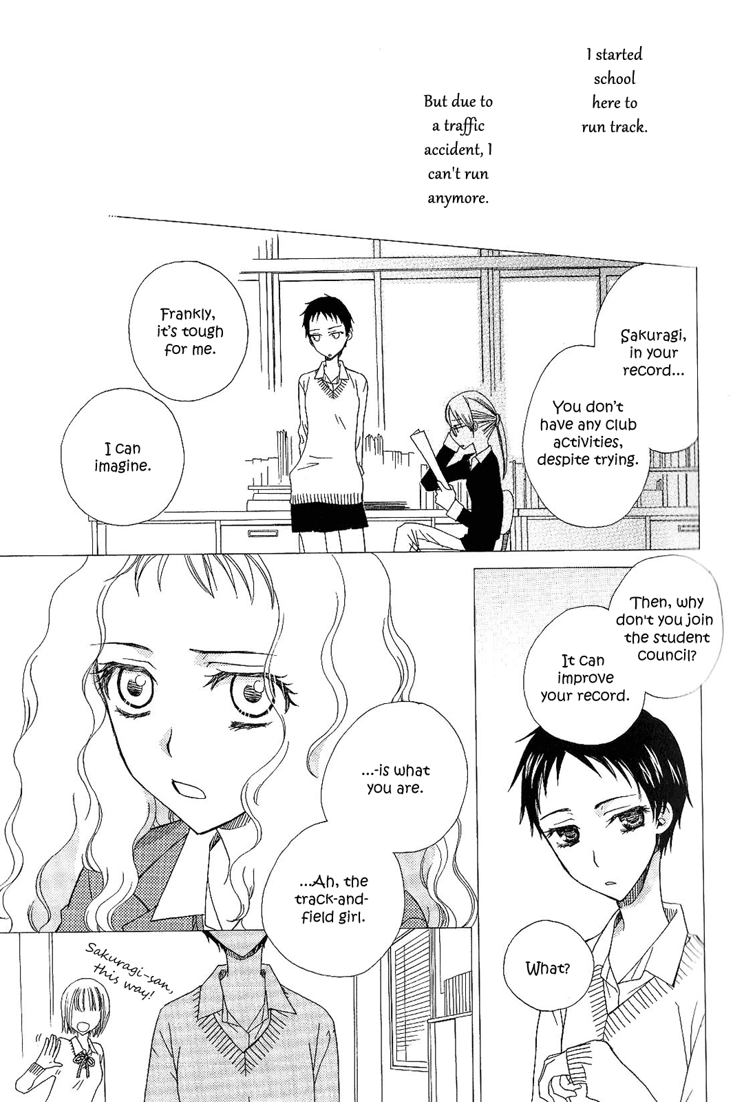 After School Canon page 3 full