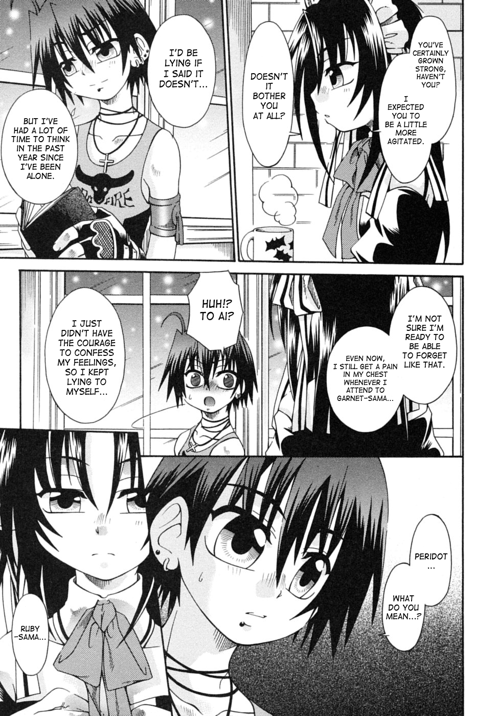 Fundamental page 5 full