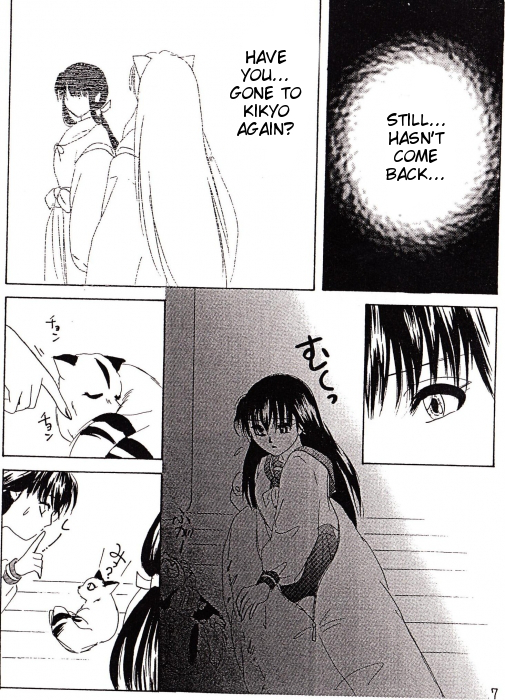Karisome page 3 full