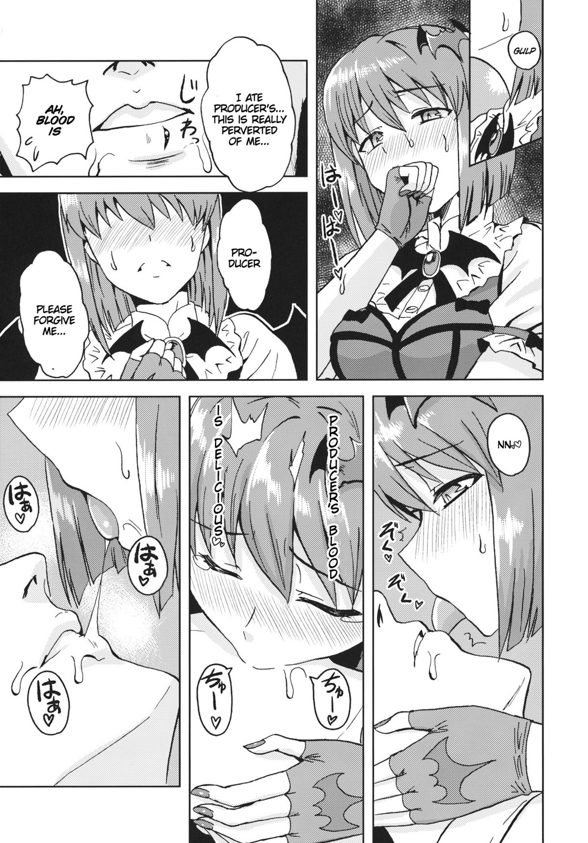 Yowaki na Vampire page 10 full