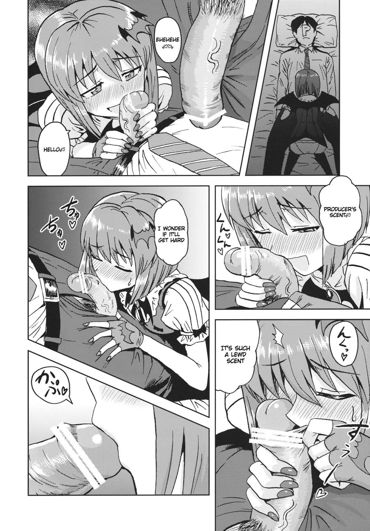 Yowaki na Vampire page 11 full
