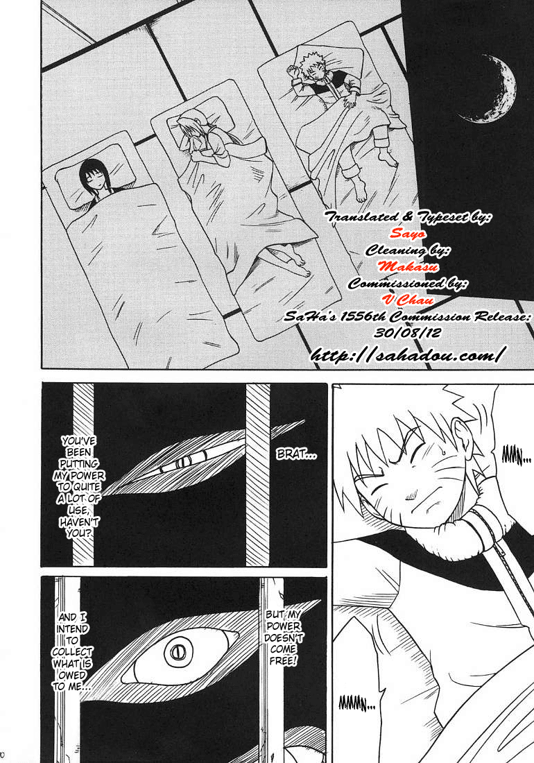 Uzumaki Hanataba 2 | Whirlpool Bouquet 2 page 3 full