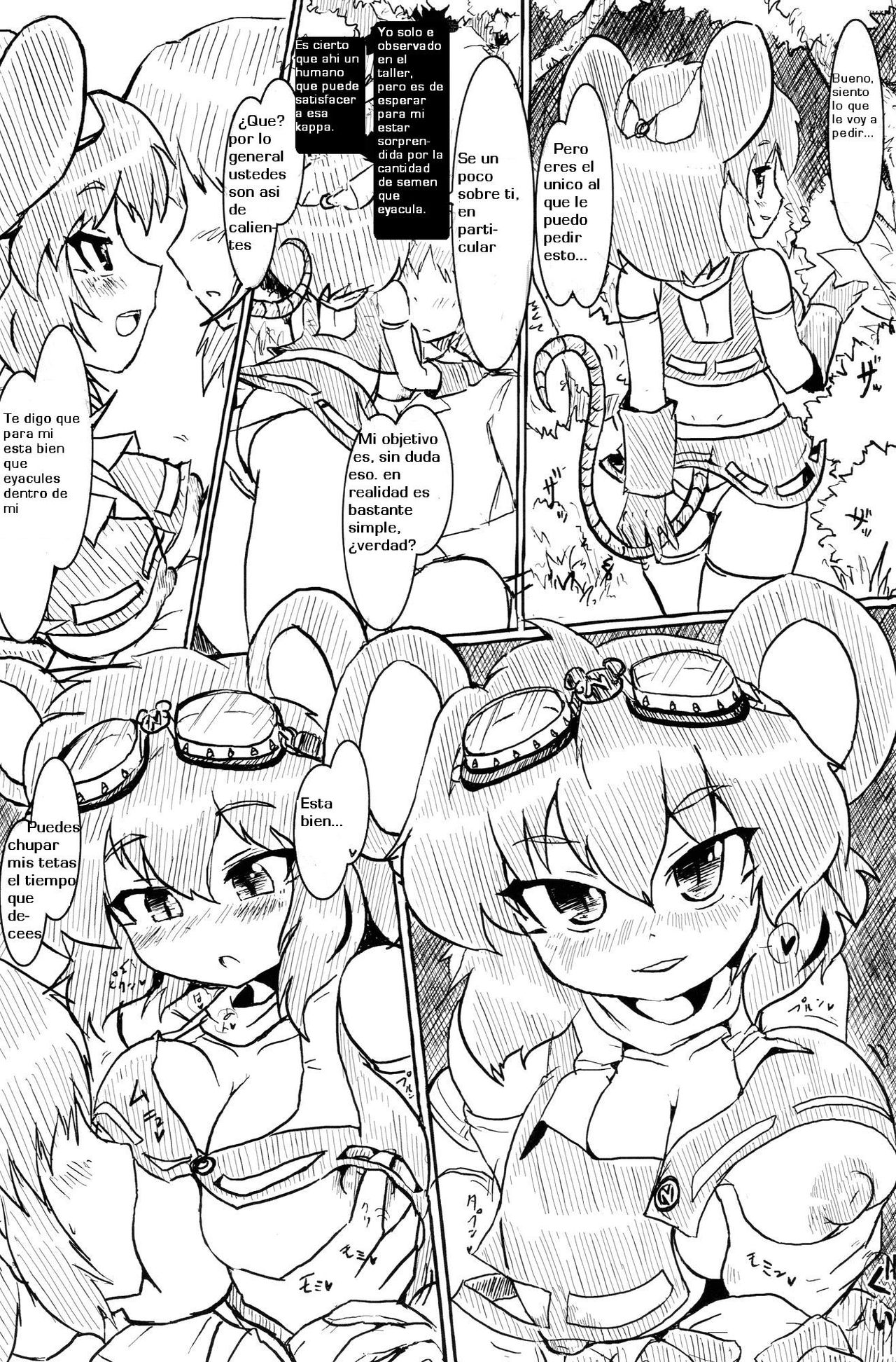 Nachu H page 10 full