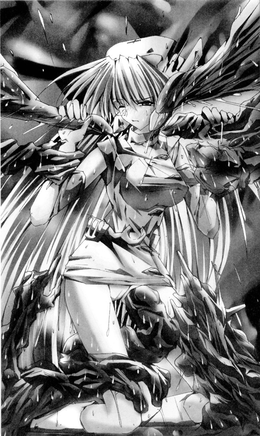 Cosmic Nurse Yukina page 12 full