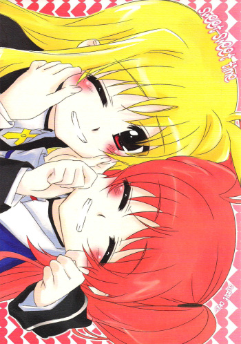(Lyrical Magical 8) [Kurikoro. (tokoharu)] sweet sweet time (Mahou Shoujo Lyrical Nanoha) [English] [NanoFate] cover