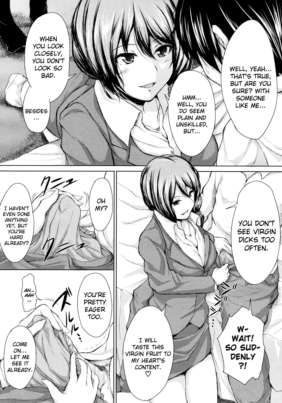 Deatte Harem | Meet-Up Harem page 9 full