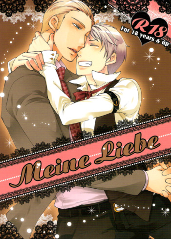 (C77) [Syavadava-Do!! (Momika)] Meine Liebe (Axis Powers Hetalia) [English] cover