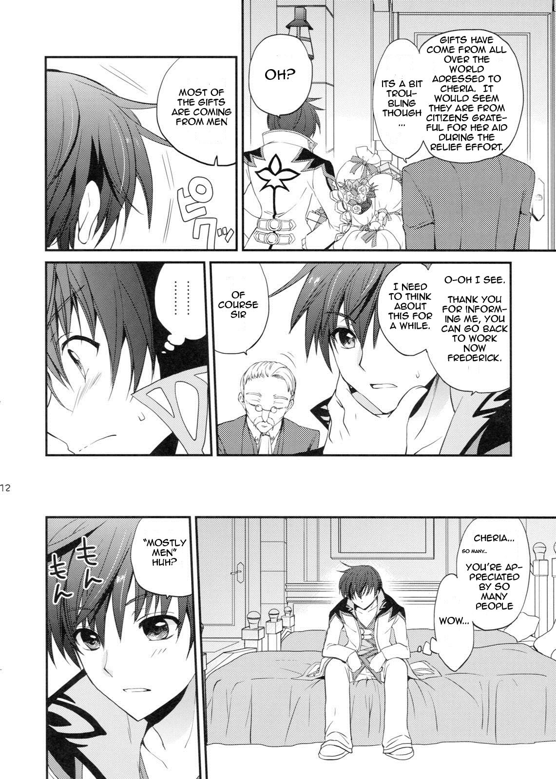 Cherish page 11 full