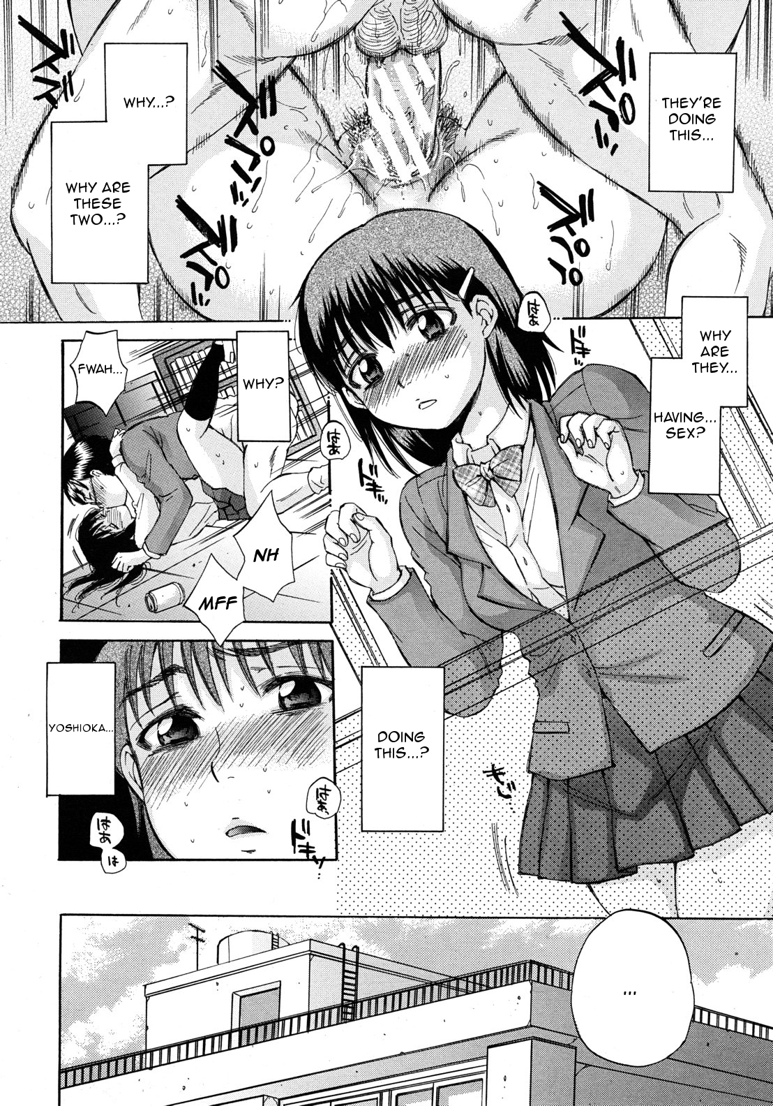 Kuzumi SOS Ch. 2 page 2 full