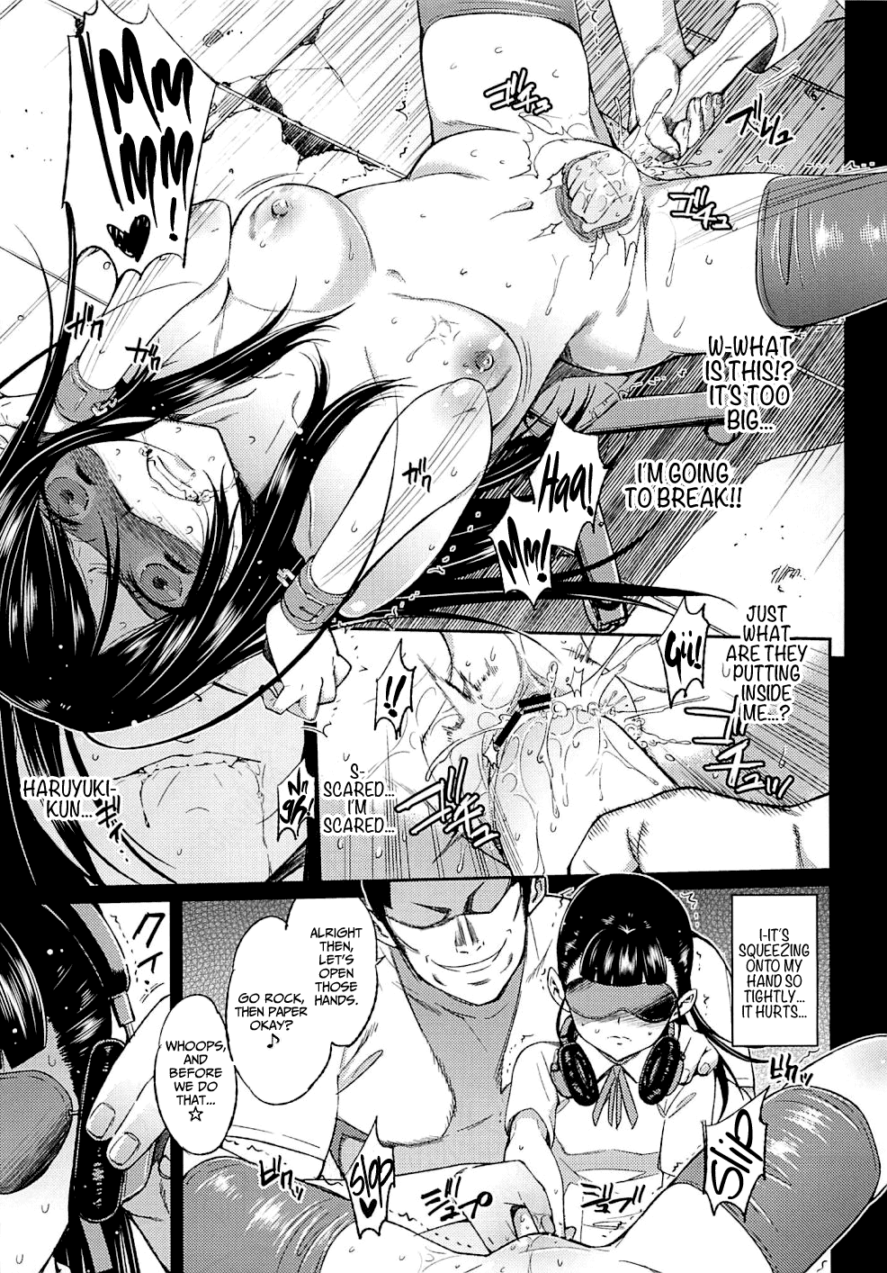 SCHOOL CASTE -Kuroyukihime Kanzen Hakai-   =LWB= page 10 full
