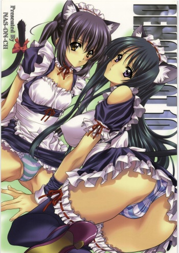 (C77) [NAS-ON-CH (NAS-O)] DEMONGEOT 10 (K-ON!) cover