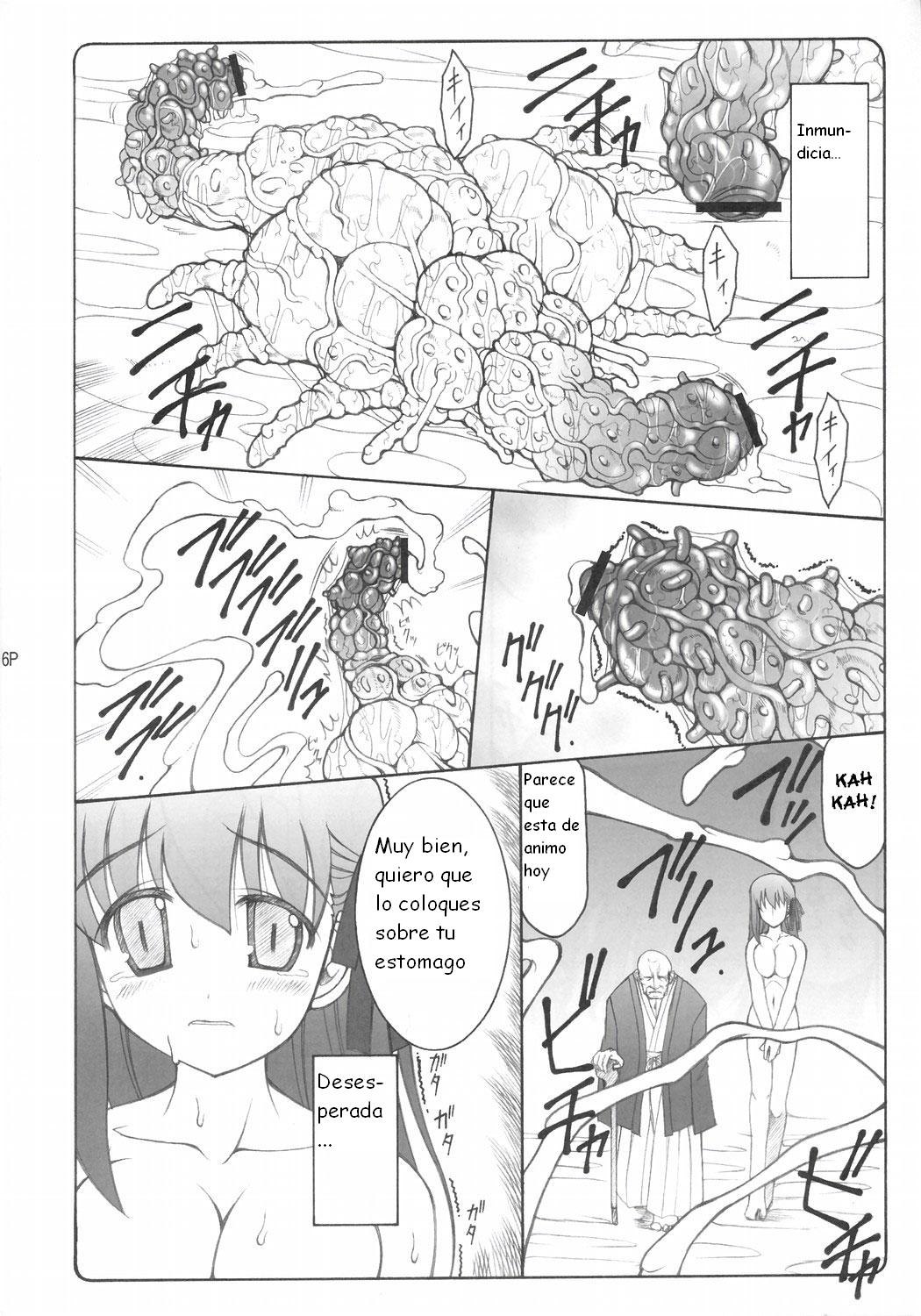 Kotori page 6 full